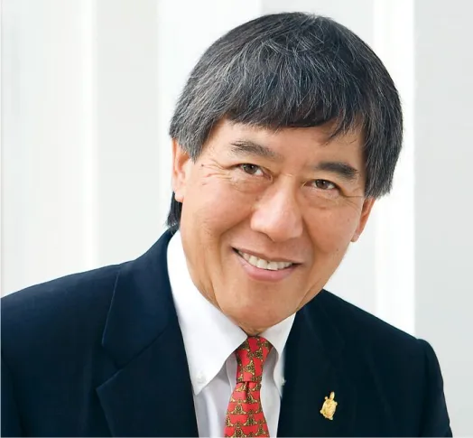 Wallace D. Loh